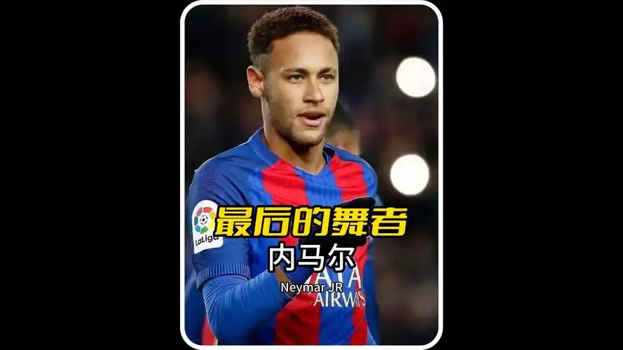 媒体的目光 媒体的目光