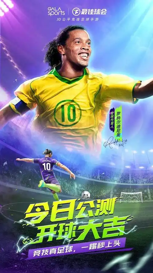 甚至面对凯 甚至面对凯